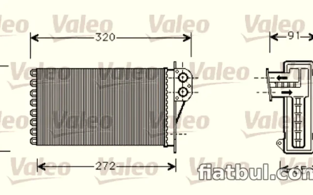Valeo KALORIFER RADYATORU XSARA PICASSO P206