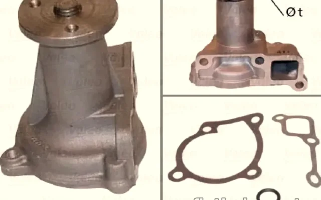 VALEO 506424 DEVRİDAİM MAZDA 323